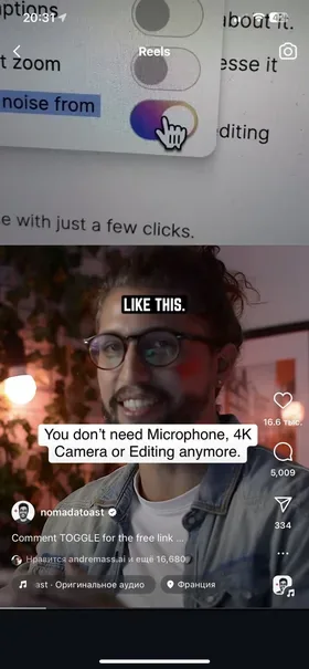 1/2 Screen format example